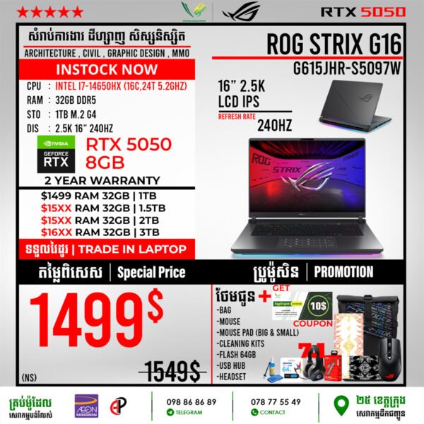 01 Gaming Laptop Asus ROG Strix G16 G615JHR-S5097W (RTX 5050 8GB) - Image 2