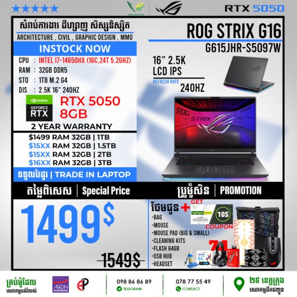 01 Gaming Laptop Asus ROG Strix G16 G615JHR-S5097W (RTX 5050 8GB) - Image 2