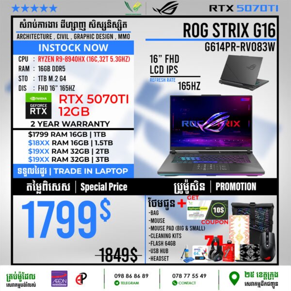 01 Gaming Laptop Asus ROG Strix G16 G614PR-RV083W (RTX 5070TI 12GB) - Image 2