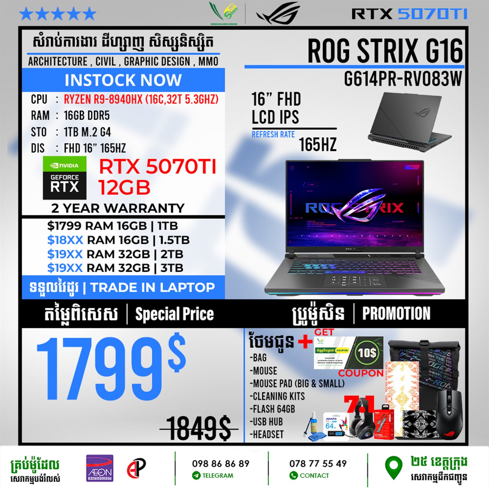 01 Gaming Laptop Asus ROG Strix G16 G614PR-RV083W (RTX 5070TI 12GB) - Image 2