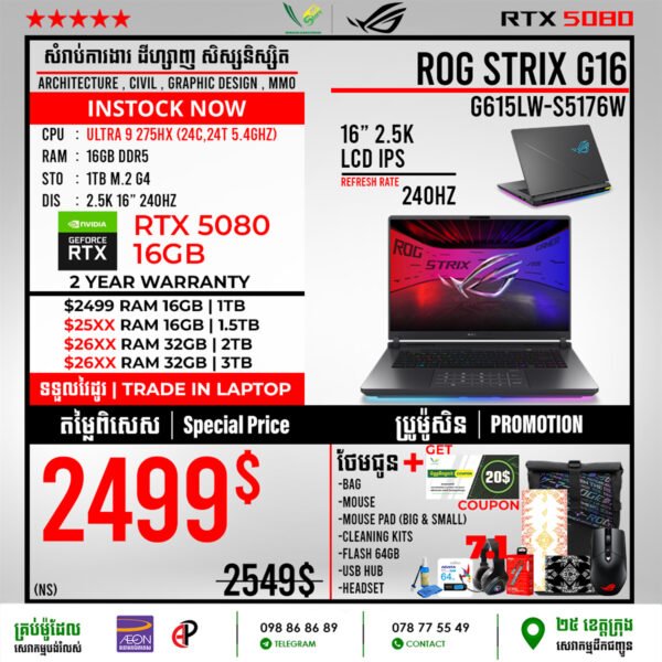 01 Gaming Laptop Asus ROG Strix G16 G615LW-S5176W (RTX 5080 16GB) - Image 2