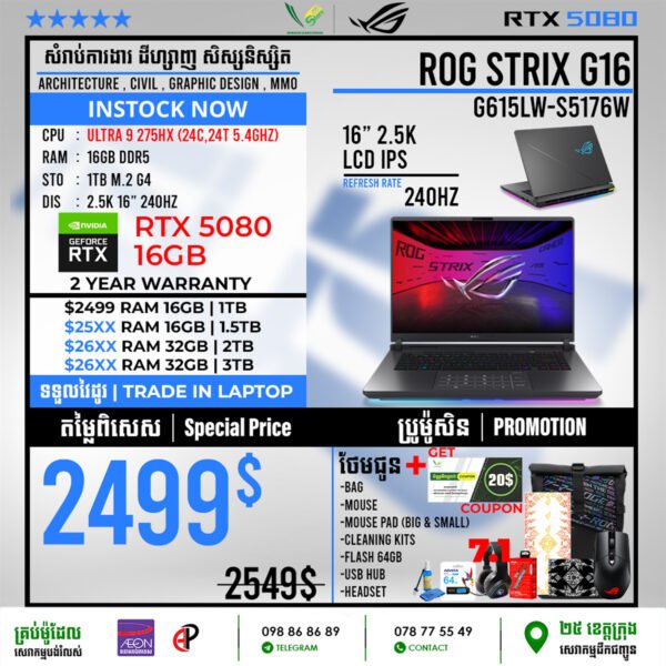 01 Gaming Laptop Asus ROG Strix G16 G615LW-S5176W (RTX 5080 16GB) - Image 2