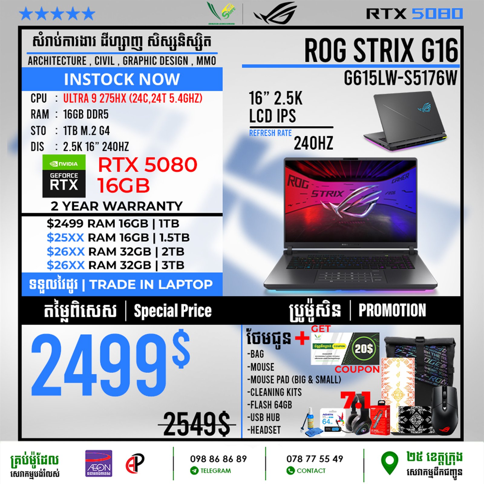 01 Gaming Laptop Asus ROG Strix G16 G615LW-S5176W (RTX 5080 16GB) - Image 2