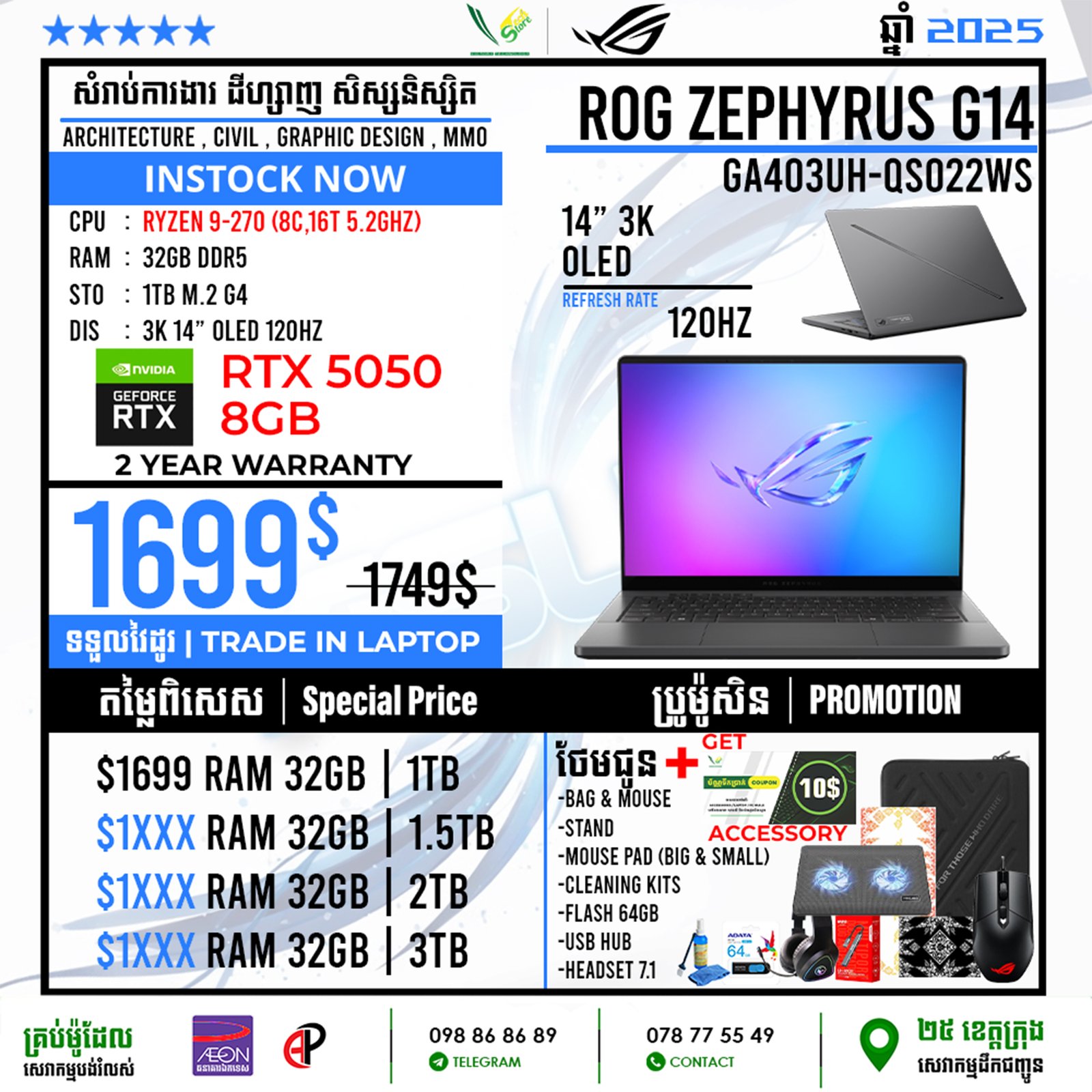 01 Gaming Laptop ROG Zephyrus G14 | GA403UH-QS022WS (RTX 5050 8GB) - Image 3