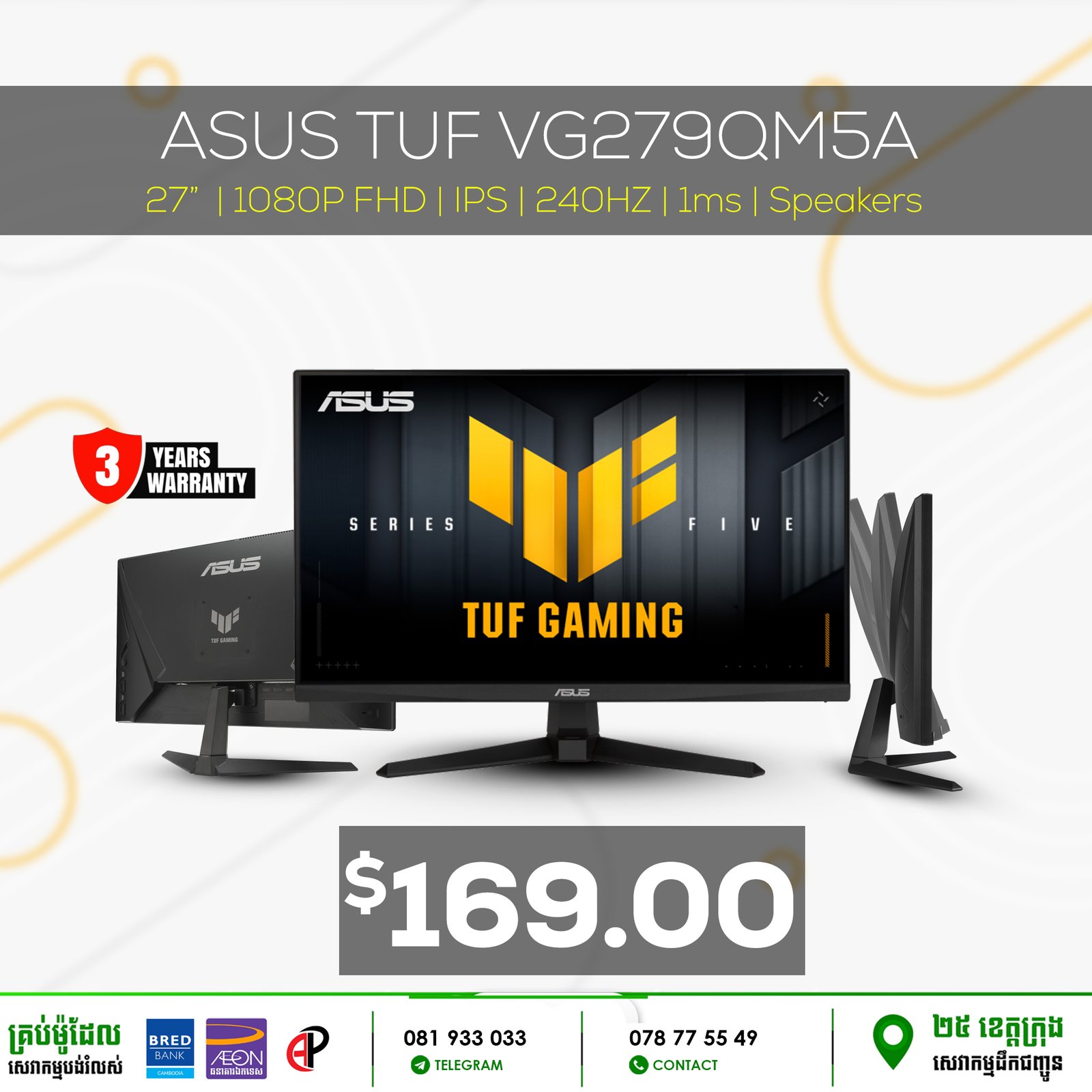 ASUS TUF VG279QM5A - (27-inch Full HD Fast-IPS panel, 240Hz, 0.3ms , 99% sRGB) - Image 5