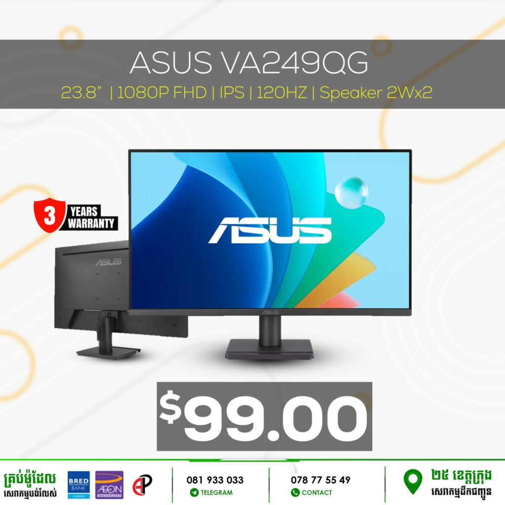ASUS VA249QG - ( 23.8'', IPS / (1920x1080) FHD / 120Hz / Port DP1