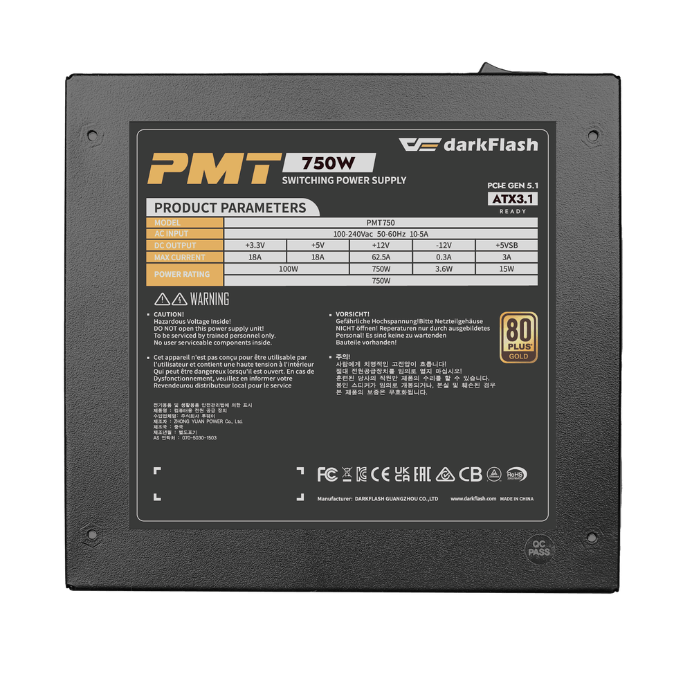 DarkFlash PMT 750W 80Plus GOLD (Fully Modular) - Image 3
