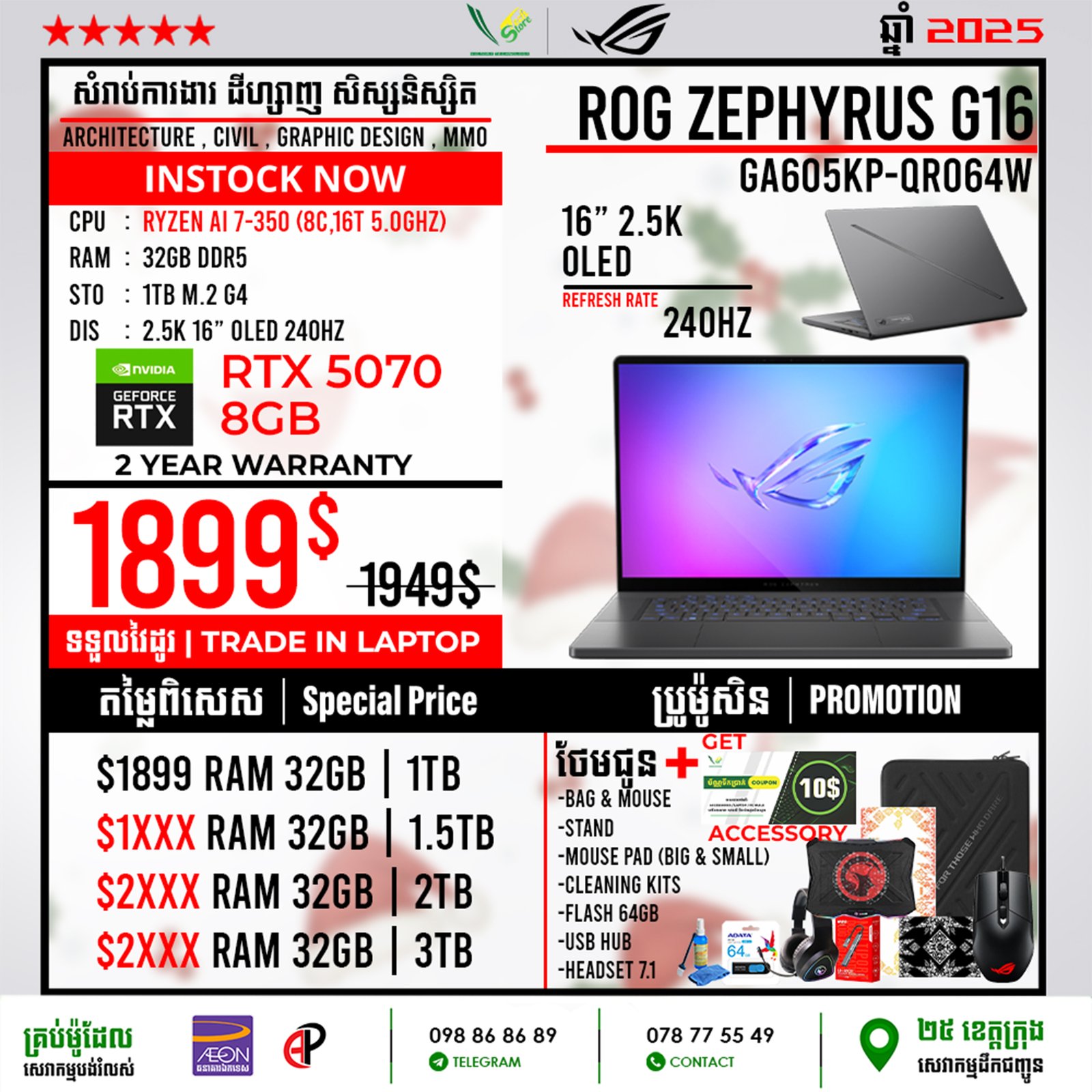 01 Gaming Laptop Asus ROG Zephyrus G16 | GA605KP-QR064W (RTX 5070 8GB) - Image 3