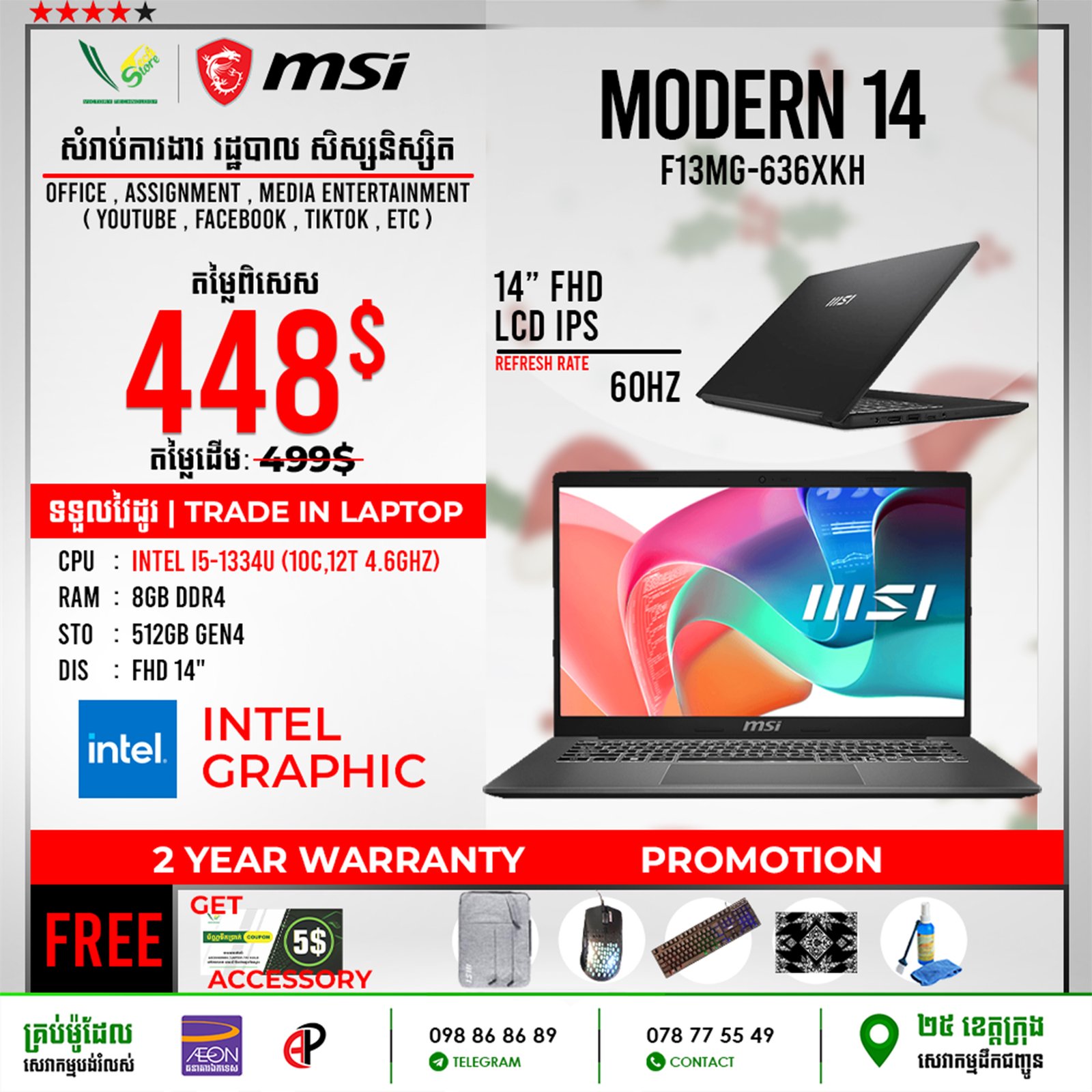 10 Office Laptop MSI Modern 14 | F13MG-636XKH - Image 3