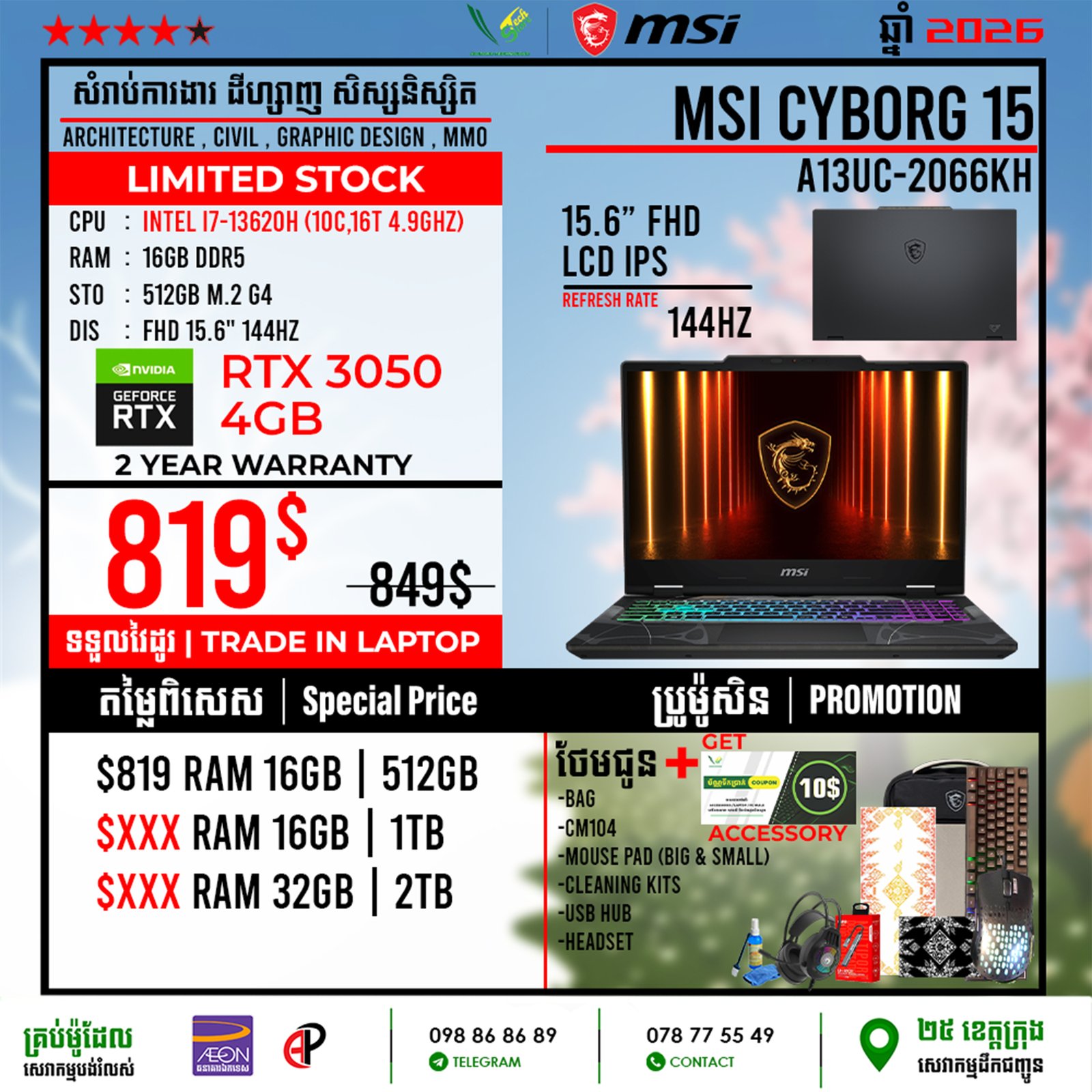 03 Gaming Laptop MSI Cyborg 15 | A13UC-2066KH (RTX 3050 4GB) - Image 3