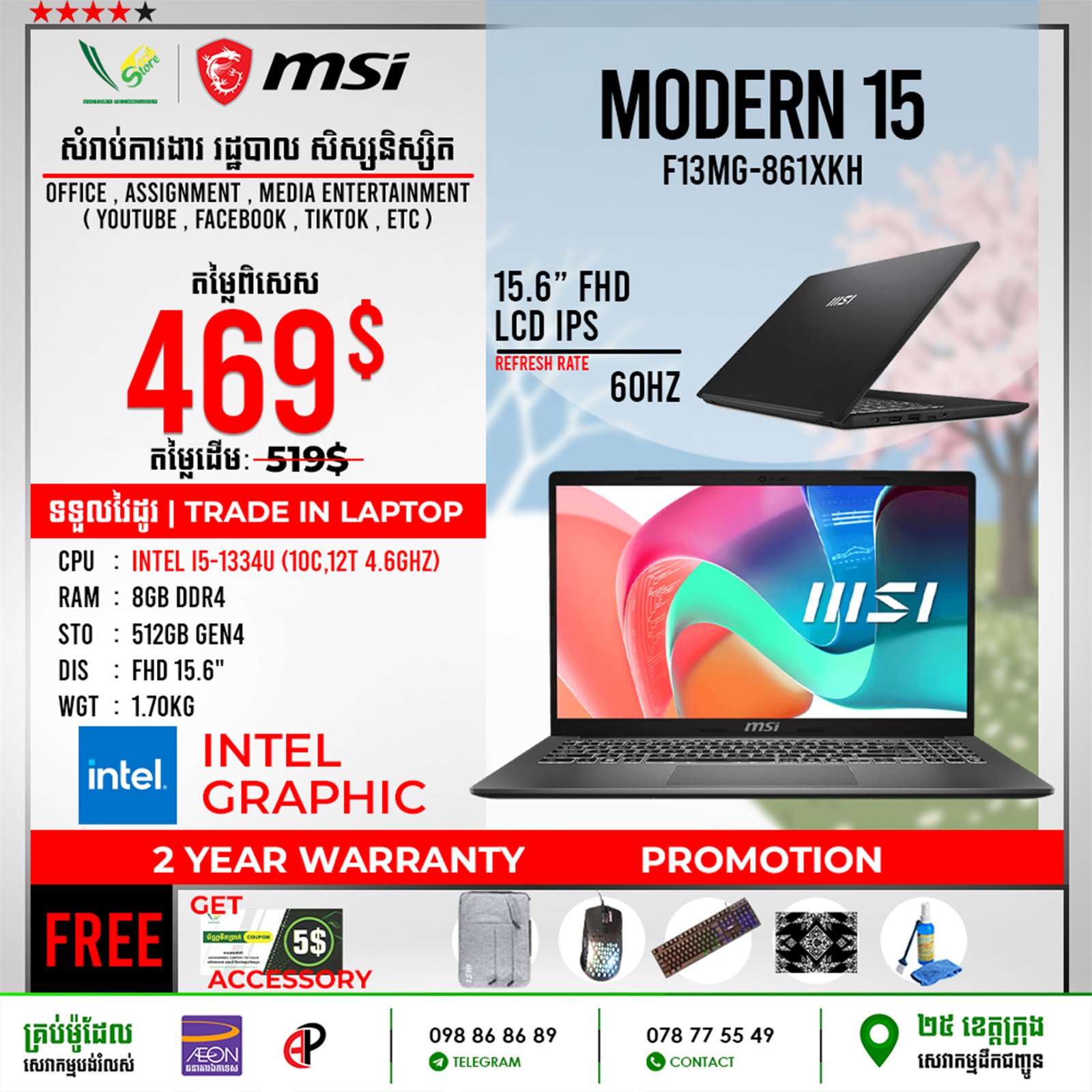 10 Office Laptop MSI Modern 14 | F13MG-861XKH - Image 3