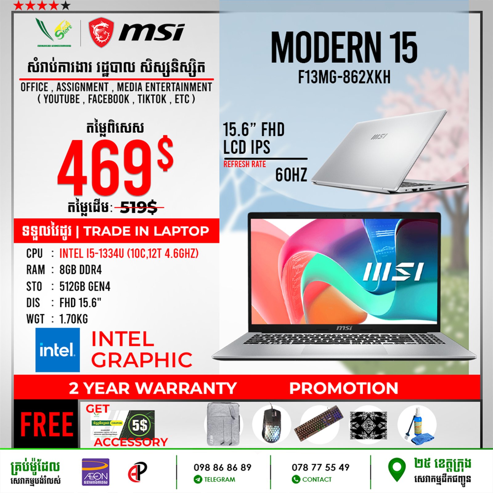 10 Office Laptop MSI Modern 14 | F13MG-862XKH - Image 3