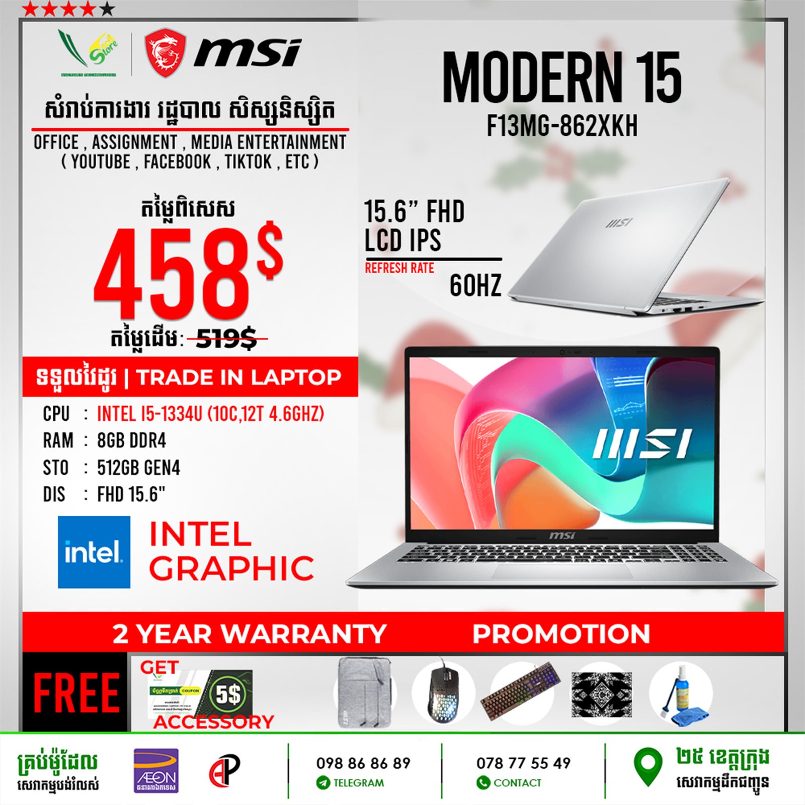 10 Office Laptop MSI Modern 14 | F13MG-862XKH - Image 3