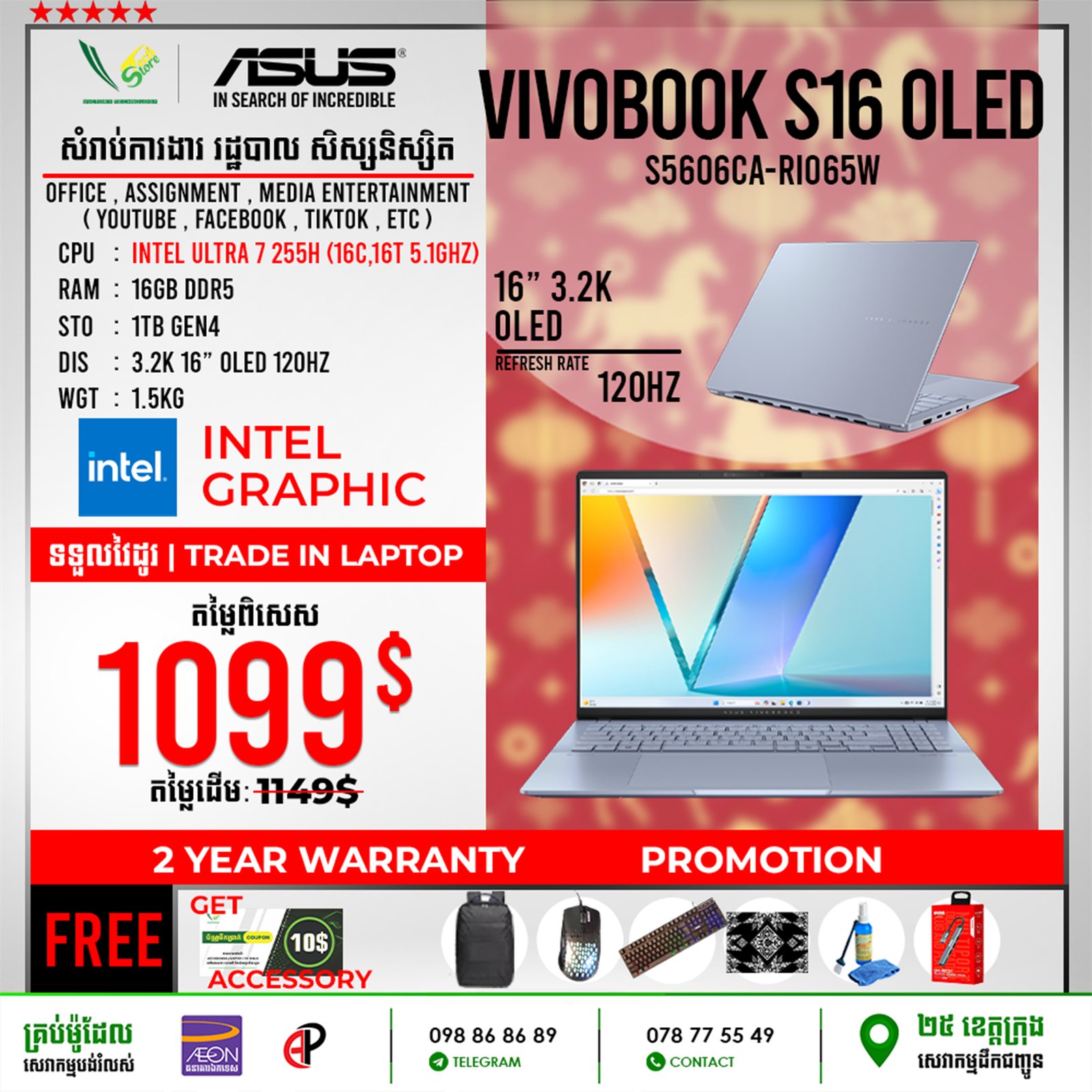 09 Laptop Asus Vivobook S16 OLED | S5606CA-RI065W - Image 3