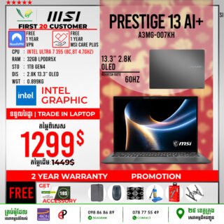 10 Office Laptop MSI Prestige 13 AI+ | A3MG-007KH
