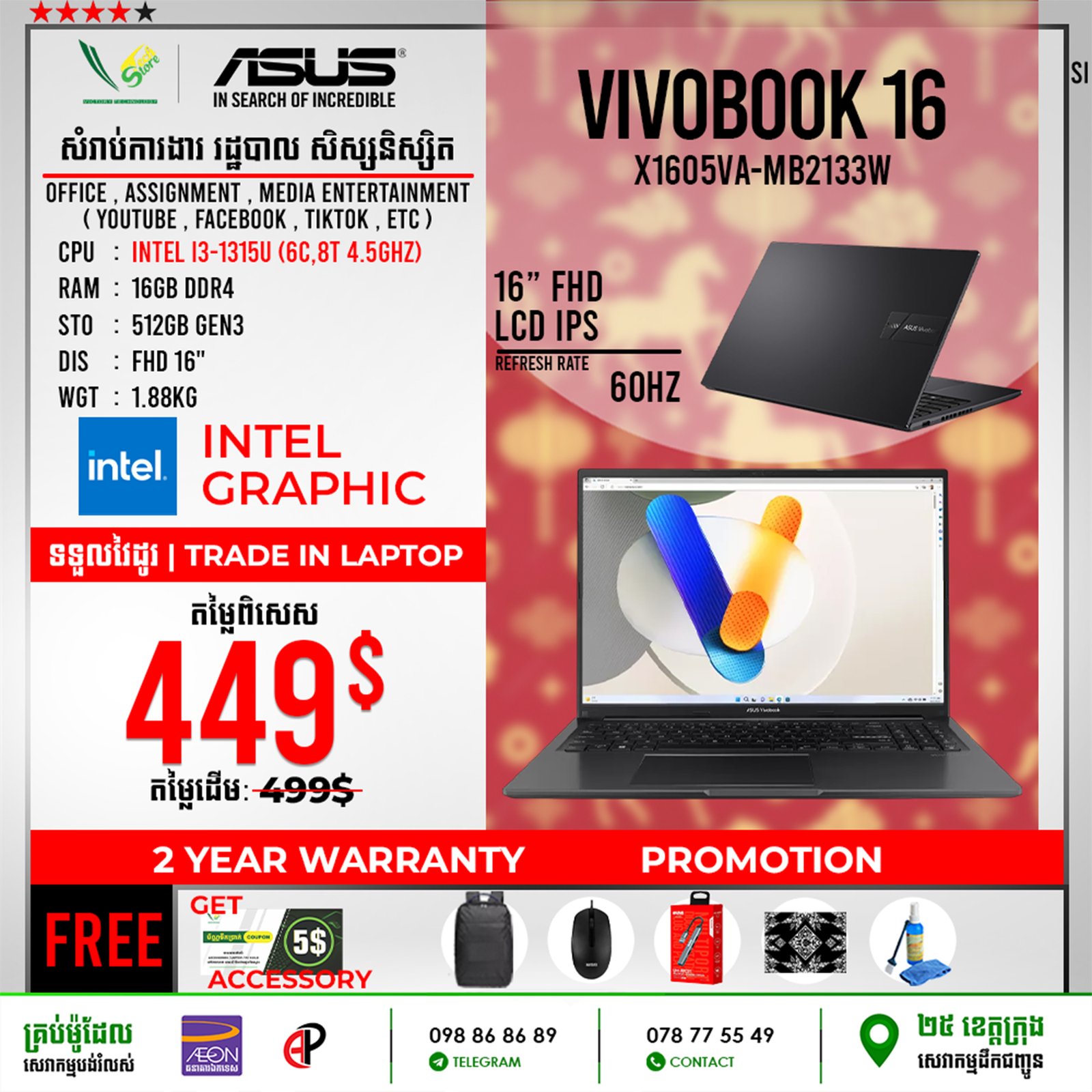 09 Office Laptop Asus Vivobook 16 | X1605VA-MB2133W - Image 2