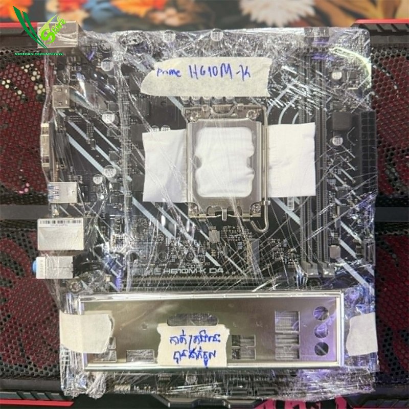 07 MB H610M-K Asus Prime support 12/13/14Gen CPU
