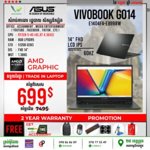 09 Office Laptop Asus Vivobook GO14 | E1404FA-EB998W