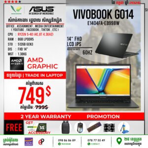 09 Office Laptop Asus Vivobook GO14 | E1404FA-EB998W